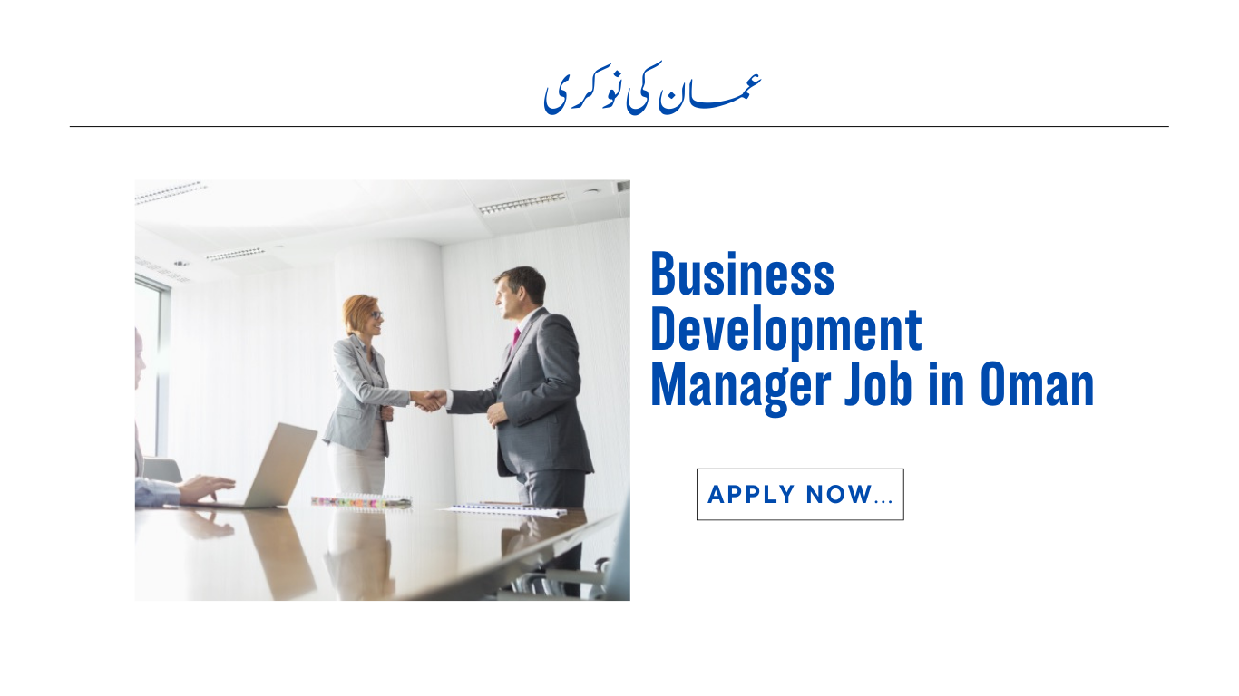 job in Oman